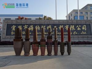 陶瓷旋風(fēng)子